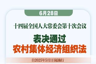 只管轰门就完事了！摩纳哥→利物浦→罗马，还记得他吗？